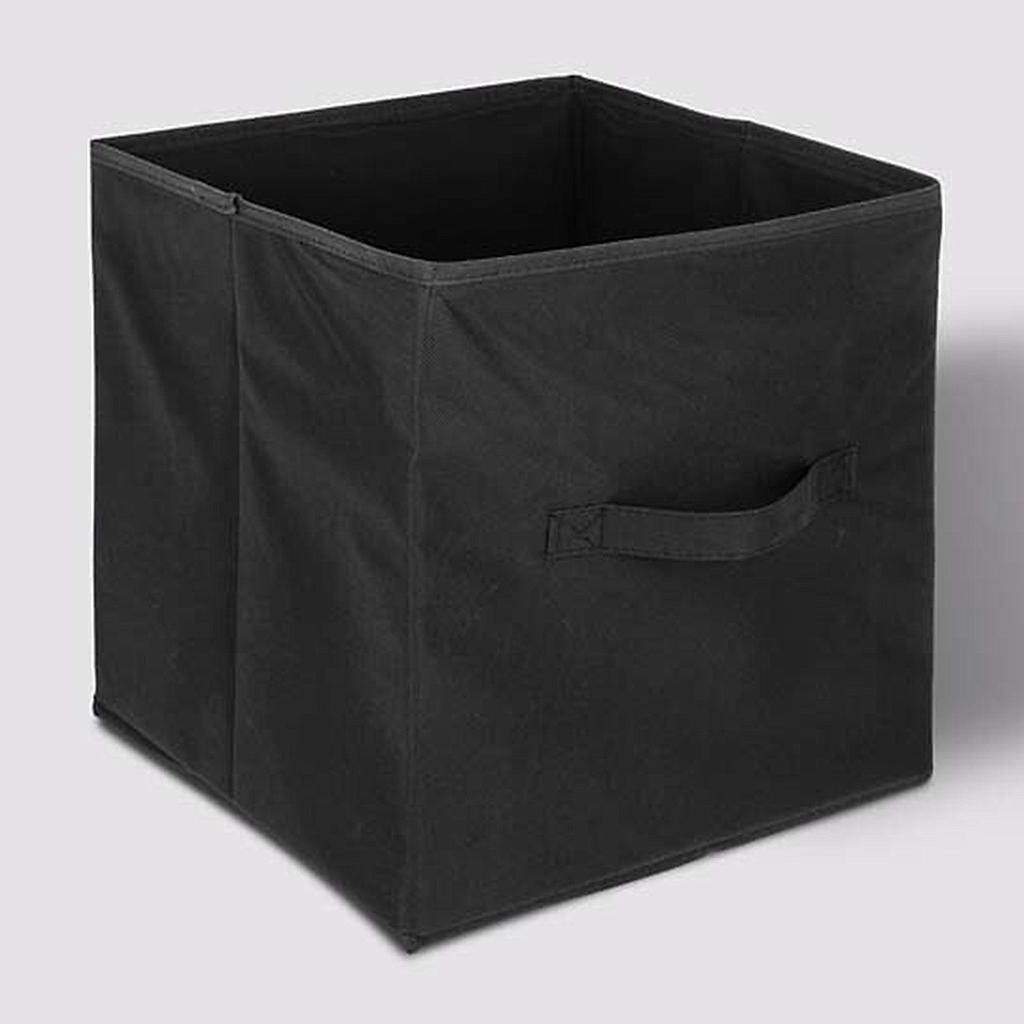CAJA CONTENEDORA TEXTIL NEGRO 130060 (31 x 31cm)