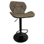 TABURETE EDISON MARRON BASE NEGRA CS-B006MRB (75cm)