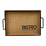 BANDEJA DE SERVICIO BISTRO GRANDE HZ1940000G (41.5 x30 x 8cm)