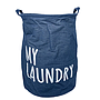 CESTA DE TELA AZUL ROPA SUCIA 4HM25-8D (35 x 45cm)